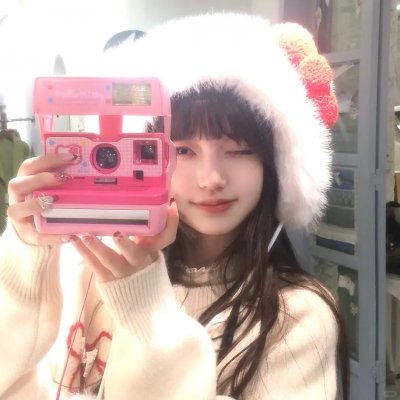 辣个女生